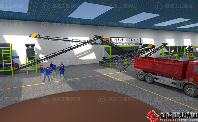 鴨糞有機(jī)肥生產(chǎn)線