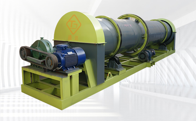 轉鼓攪齒二合一造粒機