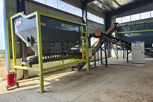 整套有機肥生產設備廠家哪家好?有機肥成套設備廠家在哪