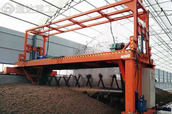 4米液壓可升降槽式翻拋機工作原理