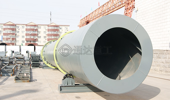 有機肥烘干設(shè)備