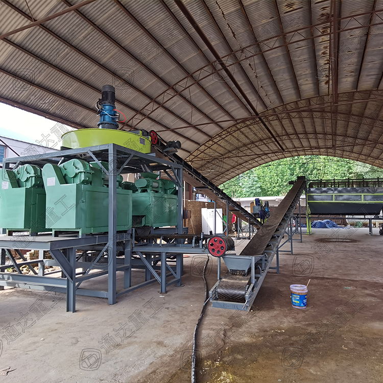 小型復合肥生產設備