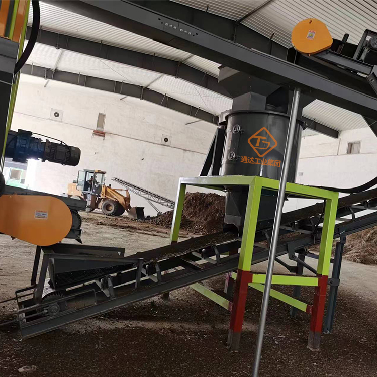 時產15噸大型有機肥加工設備