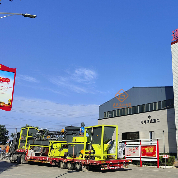 有機肥加工廠必須要三類工業用地嗎