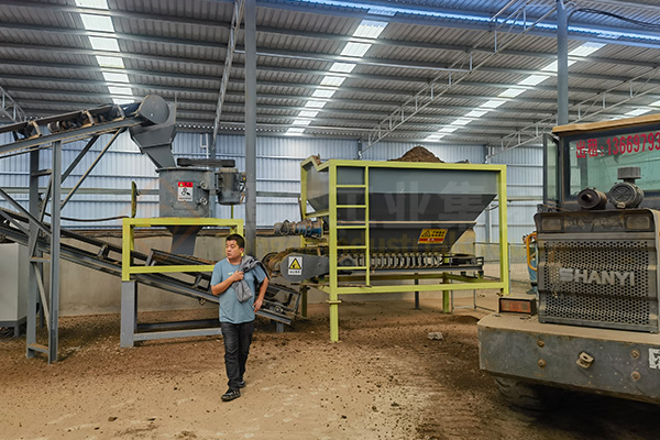 新型牛糞羊糞有機肥粉碎機