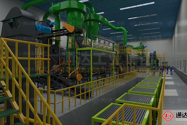 豆腐渣醋渣怎么制作有機肥?豆腐渣醋渣有機肥生產線設備用哪些