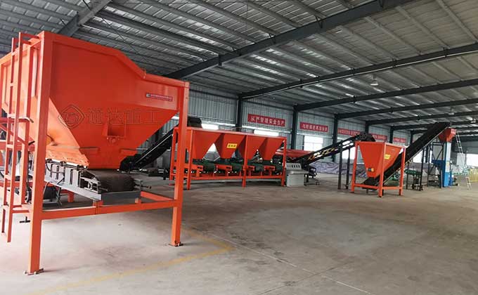 年產(chǎn)6萬噸雞糞有機(jī)肥生產(chǎn)線