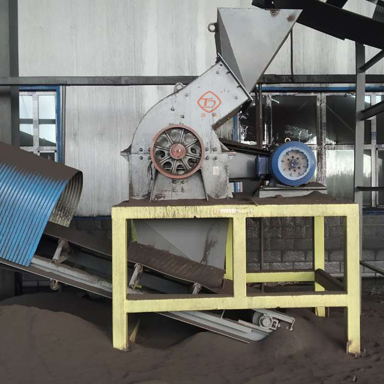 硫酸銨鏈條式粉碎機(jī)