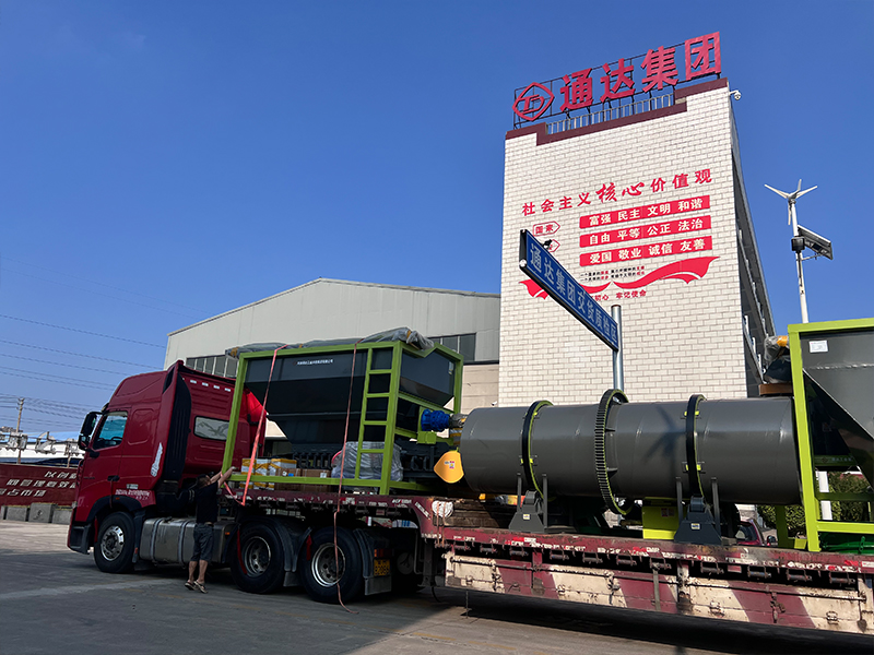 生產(chǎn)牛糞有機(jī)肥需要什么手續(xù)