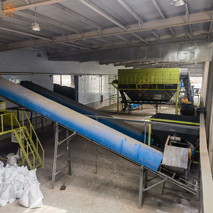 廢菌棒肥料設備