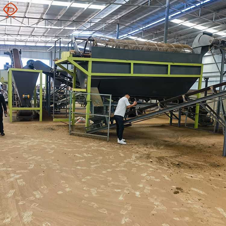 滾筒造粒機(jī)