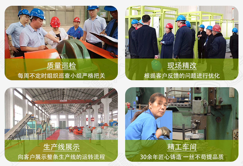 一頭豬一年產(chǎn)生固體糞和液體糞分別多少噸?有機肥生產(chǎn)設(shè)備全套價格